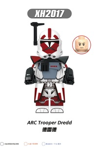 X0350 Clone Trooper <strong>Commander</strong> Ganch ARC Trooper Seven Mini Plastic Building <strong>Blocks</strong> Educational Kid Toy - Product Image 5
