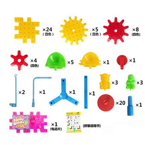ของเล่นเพื่อการศึกษาที่มีสีสัน DIY ประกอบก่อสร้างพลาสติกเด็กบล็อกอาคาร - Product Image 3