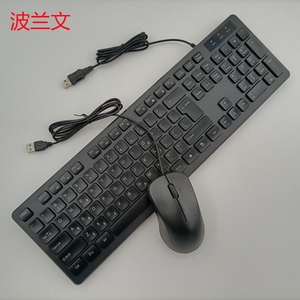 USB Wired Polish <strong>Keyboard</strong> &amp; Mouse Combo Set Customizable Logo ABS Material Both <strong>for</strong> <strong>Computer</strong> Laptop Small Quantities Supported - Product Image 4