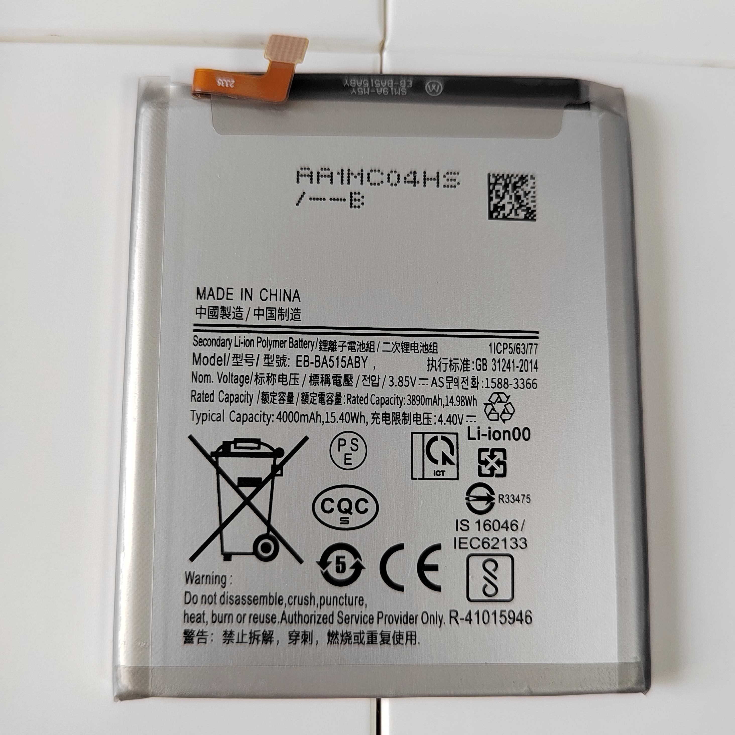 Pour Samsung A52