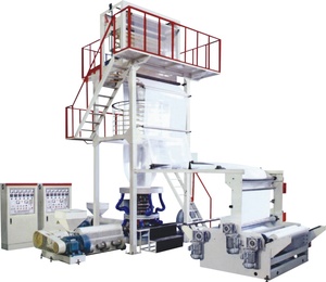 高产量高速塑料聚乙烯HDPE LDPE聚乙烯吹膜3层共挤吹膜挤出生产线机 - Product Image 1