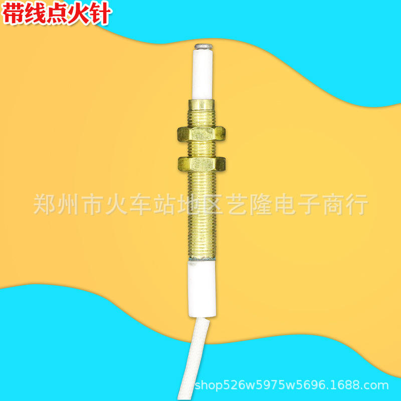 Aiguille d'allumage individuelle