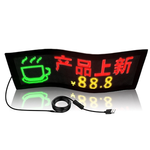 Новейшая рекламная светодиодная мягкая доска для смартфона Программируемый дисплей светодиодный гибкий экран вывеска - Product Image 4
