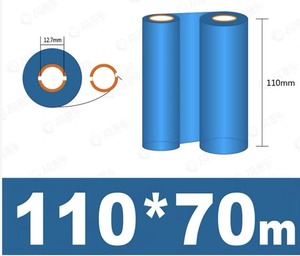 110毫米 * 70m彩色树脂碳带，用于斑马Gk420t Gk888t Gk820t台式打印机的高耐久性热转印 - Product Image 3