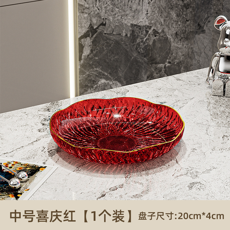 Transparent Red - Medium