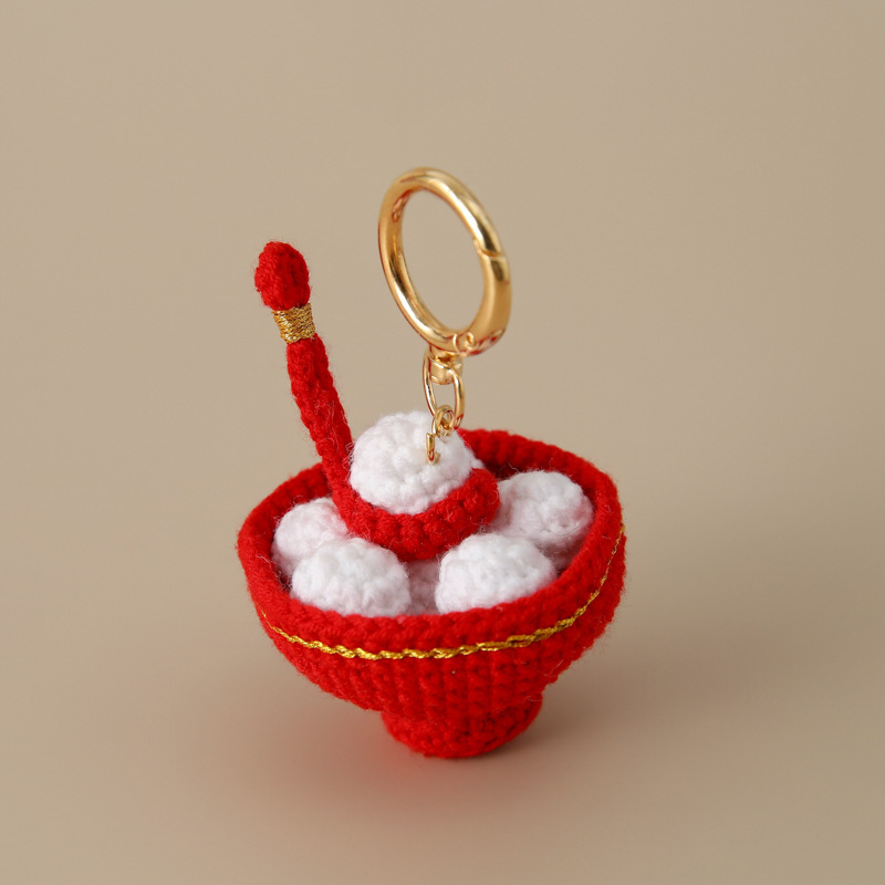 colorful Tangyuan key chain