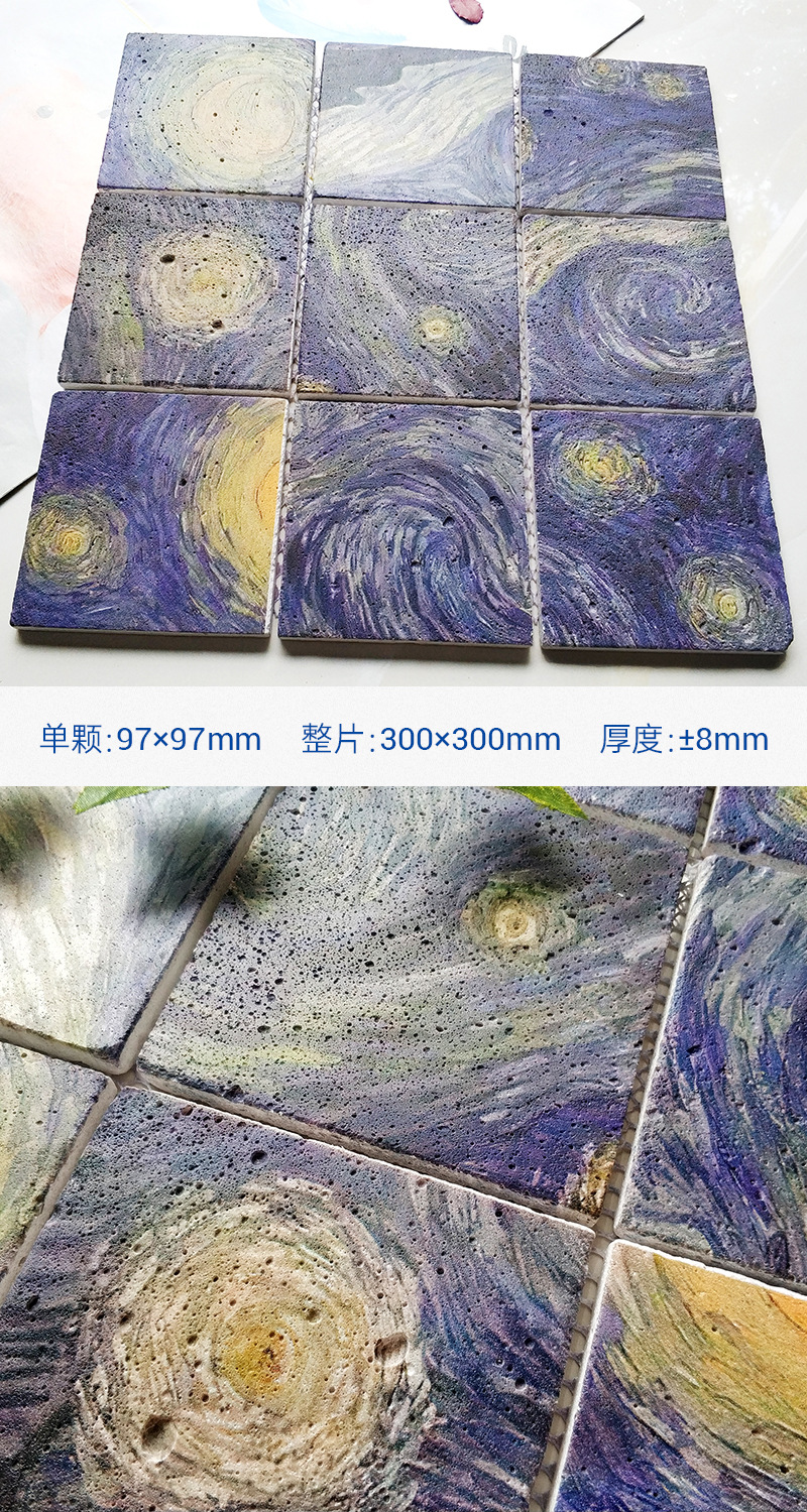 Starry moon night
