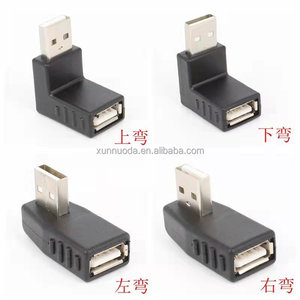 USB 2.0类型AM至AF适配器耦合器，上下左右角 - Product Image 4