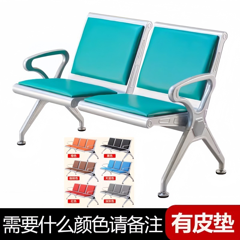 Asiento de acero galvanizado con almohadilla (dos plazas)