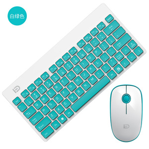 FD G1500 Slim Mini Wireless Computer Peripherals ERGONOMIC Yes Keyboard Mouse Combos