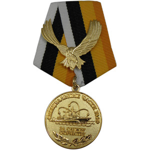 Bán buôn biểu tượng tùy chỉnh Honor huy chương Trung Quốc men Brass chữ thập giải thưởng huy chương với mạ hộp kim loại và ribbon kim loại thủ công mỹ nghệ - Product Image 6