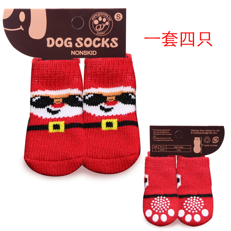 Anhui envoie des chaussettes à semelles rouges aux personnes âgées