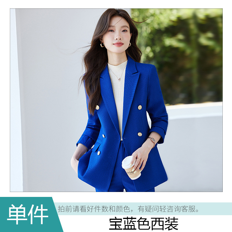 royal blue suit