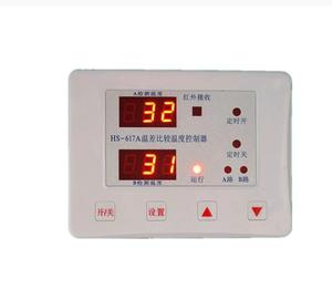 Controlador de diferencia de temperatura del agua, dispositivo Solar de retorno de agua caliente, HS-617A, con bomba de circulación, pantalla Digital ajustable - Product Image 1