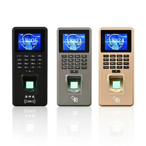 büro biometrische zugriffskontrolle produkte fingerabdruck passwort karte sicherheit tür zugangskontrollesystem - Product Image 2