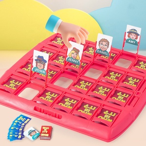 ダブルバトルテーブルゲームプラスチック玩具親子相互作用知能思考トレーニング動物テーマギフト - Product Image 3