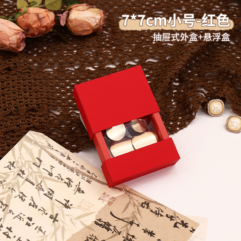 7*7cm Red Drawer-Type Suspended Box