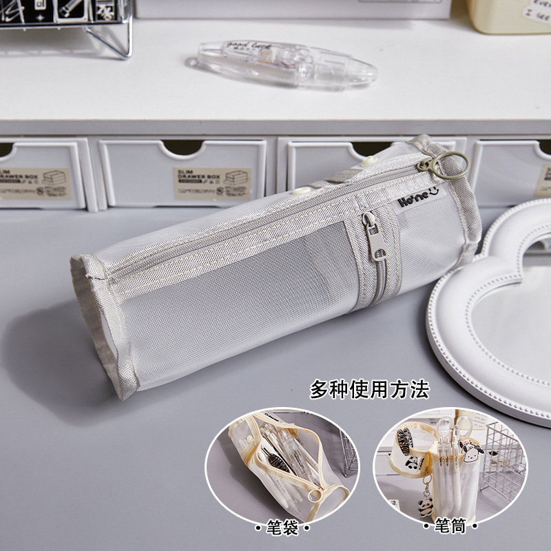 gray mesh pencil case-45