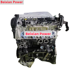Dgua เครื่องยนต์สำหรับ Volkswagen Tiguan - Product Image 2