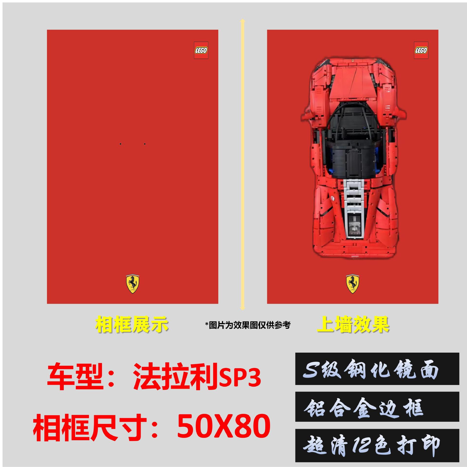 กระจกเงา 50x80 ไม่มีไฟ รุ่น S-Class SP3 A