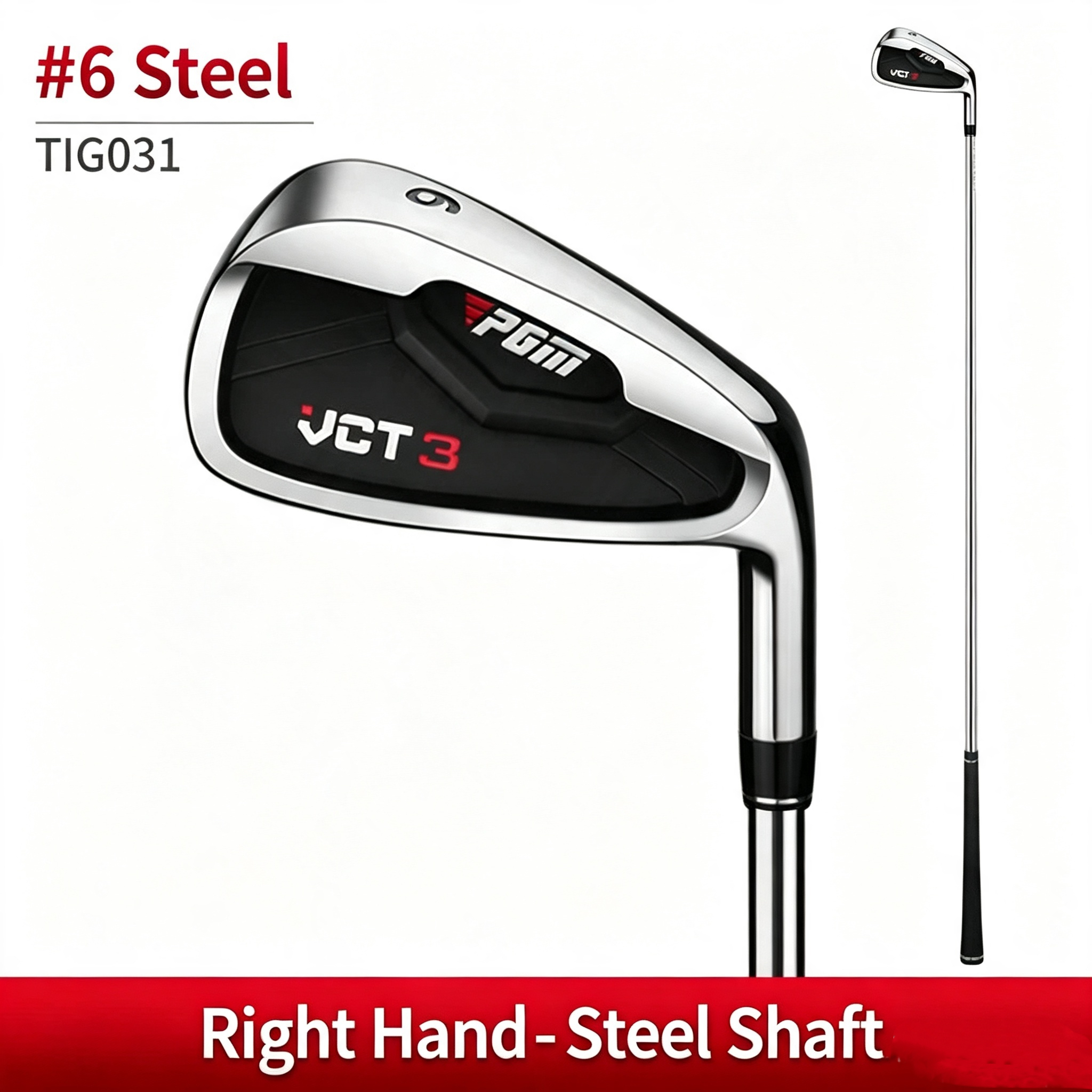 Tig031-6 iron-steel shaft