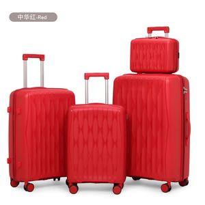高級PPハードシェル旅行荷物セット軽量スピナーキャスター<span class=keywords><strong>TSA</strong></span>承認メーカー卸売パッケージカートン