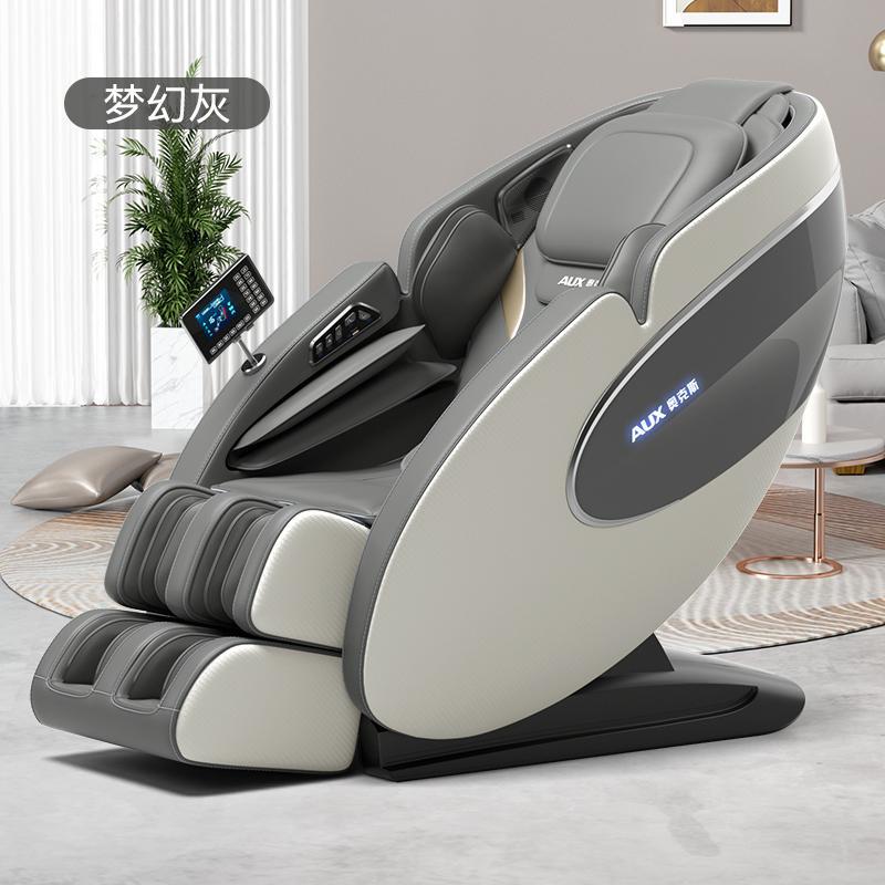 Top-of-the-line model with voice control - white and gray