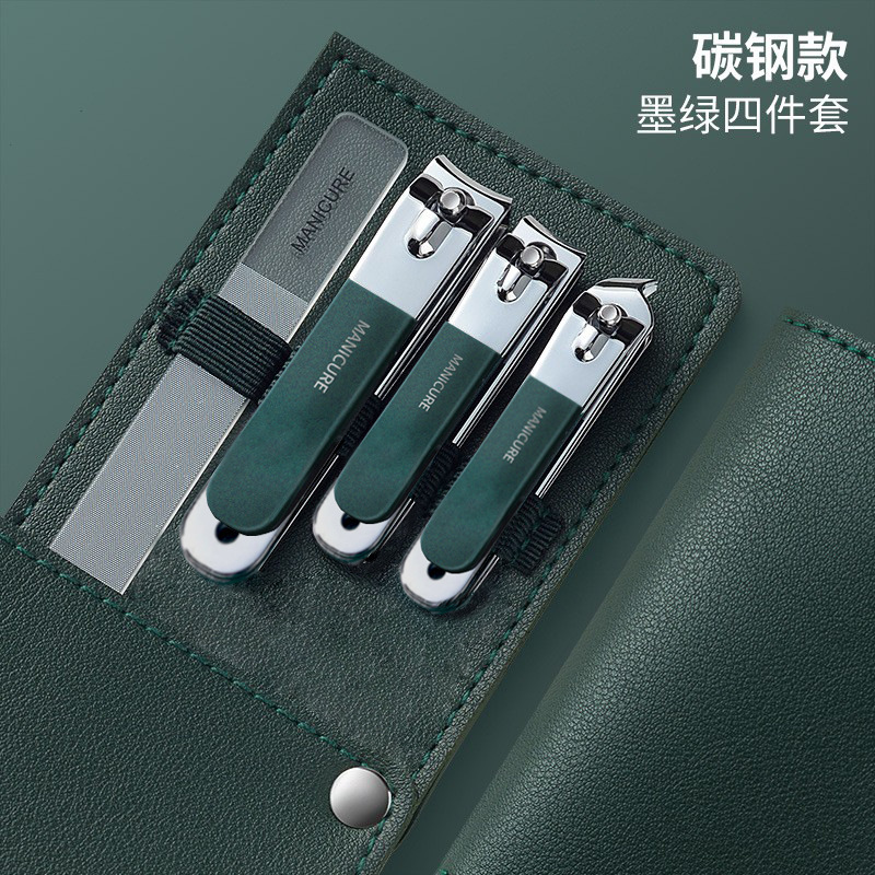 Ensemble portable de 4 pièces (vert foncé)