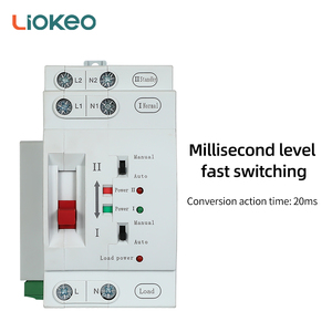 Mini ev 2P 4P 63A 80A ATS çift güç akıllı ATS otomatik Transfer geçiş anahtarı ev kullanımı için - Product Image 3