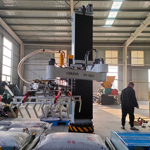 Automatic <strong>Loading</strong> and <strong>Unloading</strong> Manipulator Column Fixed Power Manipulator Warehouse <strong>Robot</strong> <strong>Pallet</strong> - Product Image 3