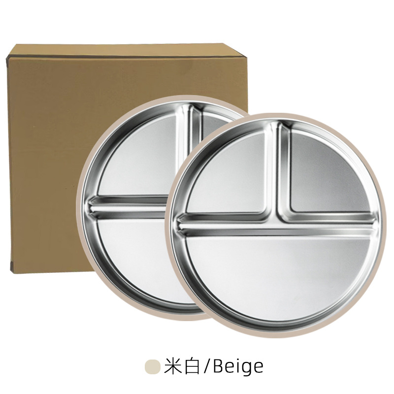 2pcs Beige dans la boîte d'avion