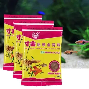 NO128-40g อาหารปลาสีทองขนาดนิ้ว NO138-70g โภชนาการอาหารปลาเขตร้อนแบบลอยน้ำขนาดเล็ก - Product Image 6
