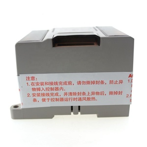 ProgrammableロジックコントローラLM3320 PLCアナログ出力モジュールAO 2出力0-20mA 0-10V - Product Image 5