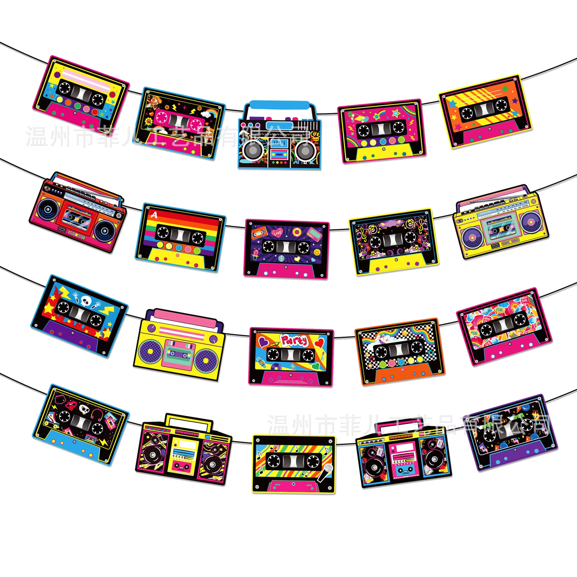 Multi