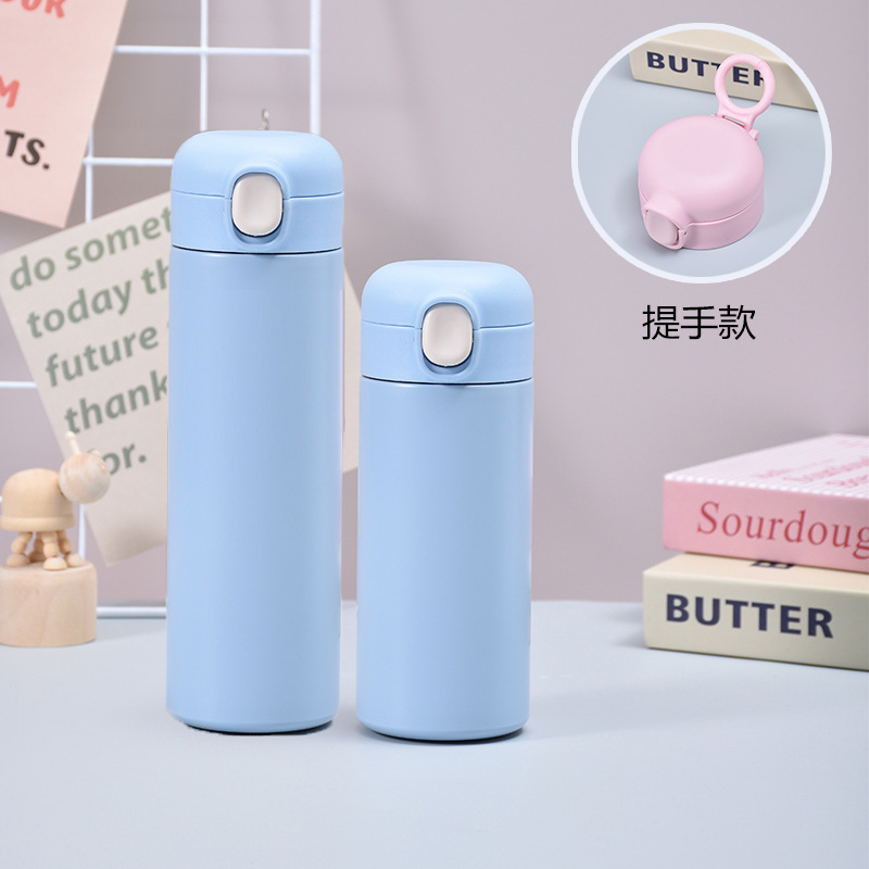 Blue (with handle)