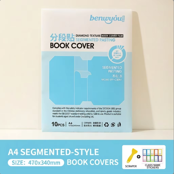 Couverture de livre - Motif diamant - Grand/A4