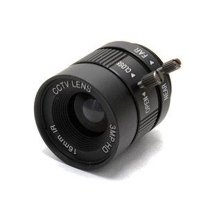 EFL 16mm 3MP <strong>CS</strong> <strong>Mount</strong> Industrial Camera Lens for 1/2&quot; Sensor CCTV Camera 23 Degree Manual Iris Machine Vision Lens - Product Image 6