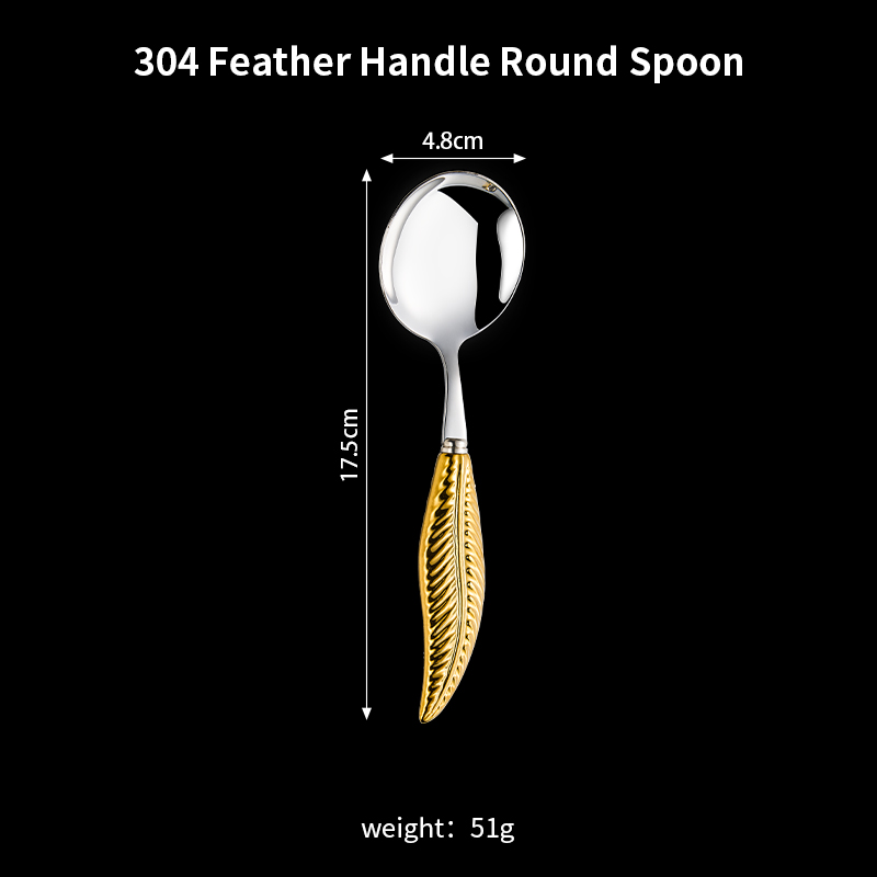 Cuillère ronde à manche en plumes 304