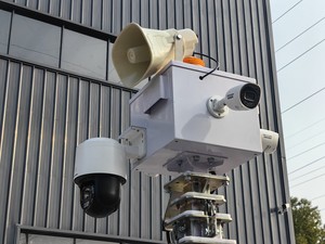 Multi-Application Беспроводная система камеры CCTV с легкой установкой - Product Image 4