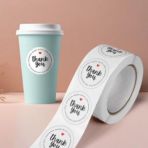 Logo Sticker <strong>Custom</strong> <strong>Label</strong> QR Code Customization Trademark Design Advertising Printing Self-adhesive Customization - Product Image 2