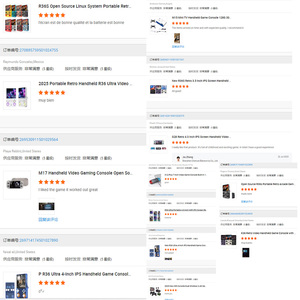 M17 128GBハンドヘルドコンソールコンソール4.3インチ液晶画面レトロポータブルビデオゲーム20000 + 内蔵25シミュレータビデオプレーヤー - Product Image 5