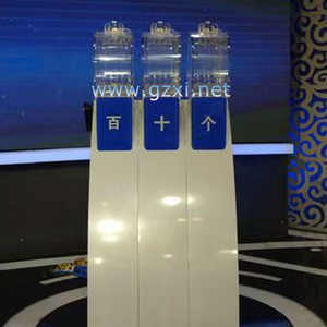 面白くてエキサイティングな3D宝くじ機、宝くじビンゴゲームTVライブプログラム、RFID認識機能が追加されました - Product Image 5