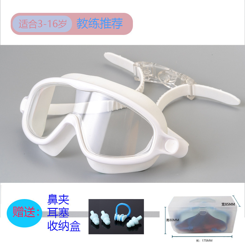 YL600 White Nose Clip Earplugs