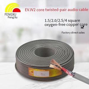 12Awg ปลายสูงแบบไม่มีออกซิเจน2แกนผลิตจากโรงงาน chuanpu 4-2.5 - Product Image 3
