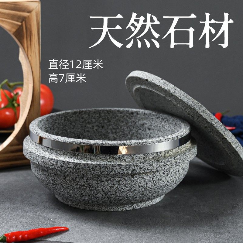 Natural stone fortress, 12 cm in diameter, with lid