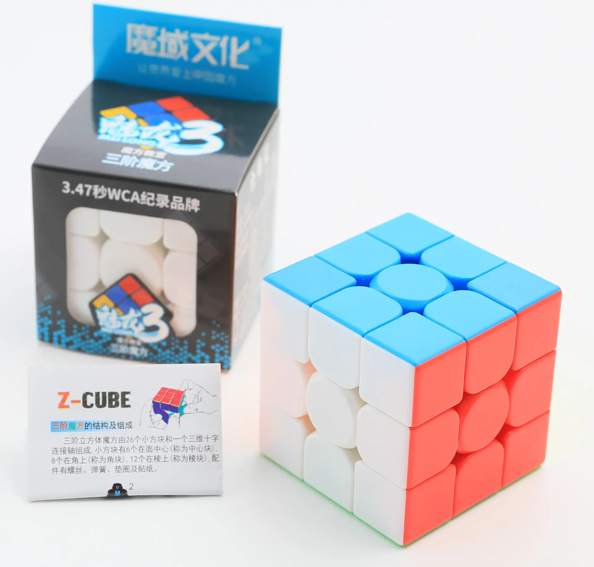 MoYu Meilong-cubo mágico de 3x3 para niños, juguetes de puzle para educación, Mofangjiaoshi Meilong moyu 3x3x3