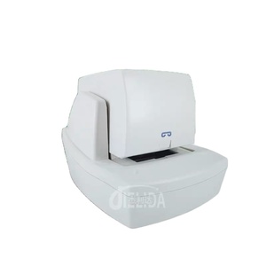 Máquina de encuadernación automática para Grapadora con sensor de ahorro de trabajo de oficina Máquina de encuadernación de 50 hojas - Product Image 1