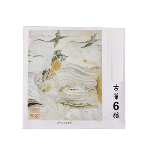 Оптовая продажа, 1-21 струны, стандартные струны guzheng, универсальные аксессуары для одной струны guzheng - Product Image 2