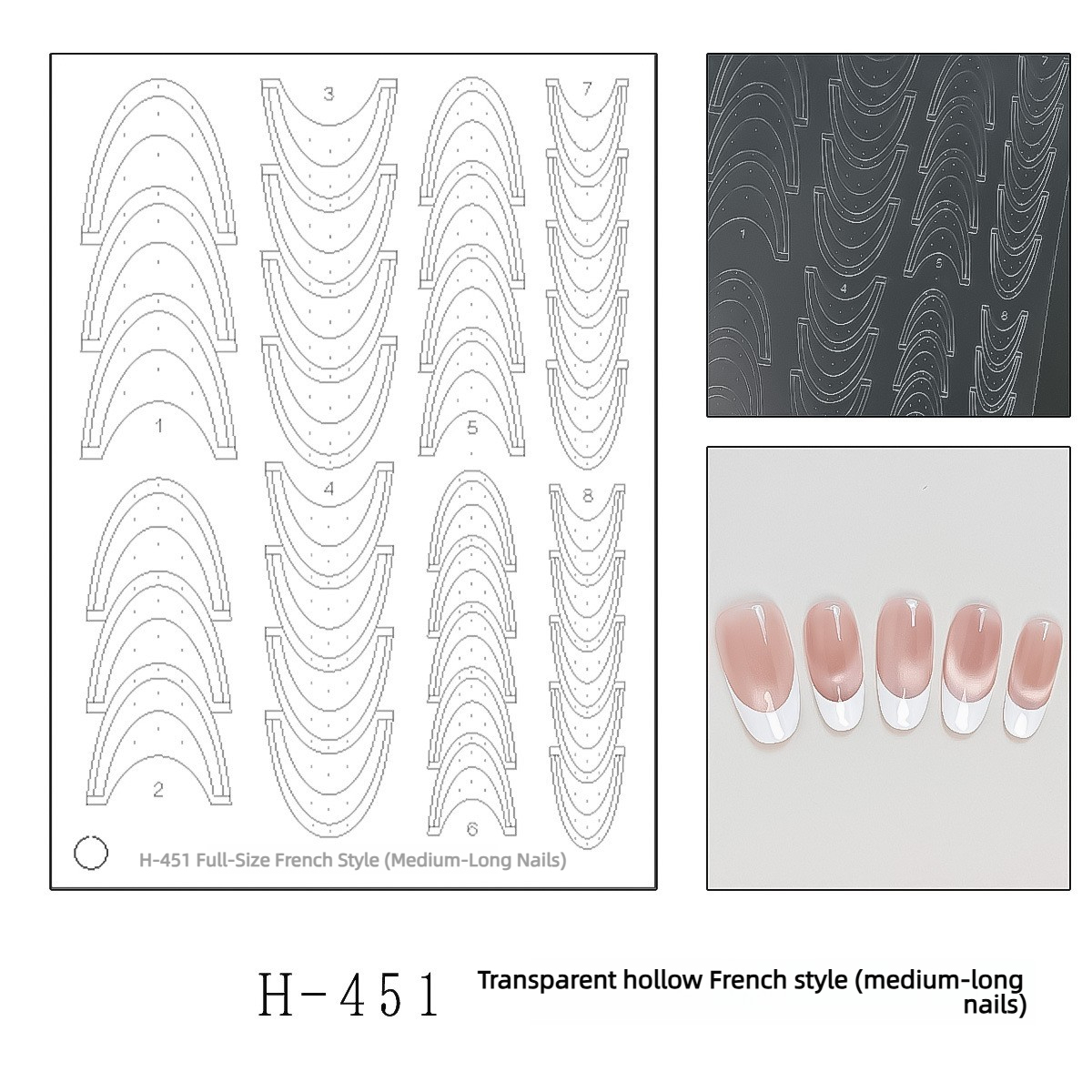 H-451