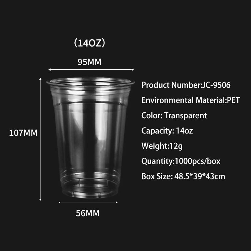 95 calibre 14oz en forme de U